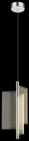 Подвесной светодиодный светильник Wertmark Hilda WE454.01.103