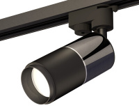 Трековый однофазный светильник Ambrella Light Track System XT6302040 (A2521, C6303, A2060, C6302, N6121)