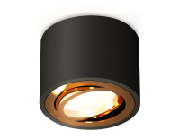 Потолочный светильник Ambrella Light Techno Spot XS7511004 (C7511, N7004)