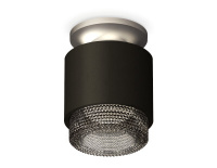 Потолочный светильник Ambrella Light Techno Spot XS7511102 (N7928, C7511, N7192)