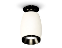 Потолочный светильник Ambrella Light Techno Spot XS1122041 (N6902, C1122, N7031)