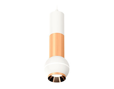 Подвесной светильник Ambrella Light Techno Spot XP1101040 (A2301, C6322, A2063, C6326, A2063, C1101, N7035)