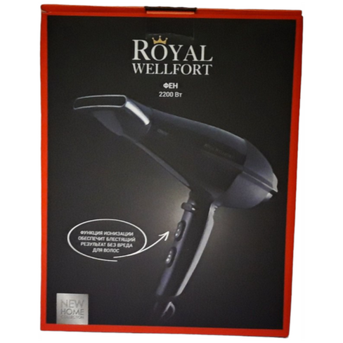 Фен "Royal Wellfort", 2200 Вт, 2 в 1, ионизация ROYAL WELLFORT