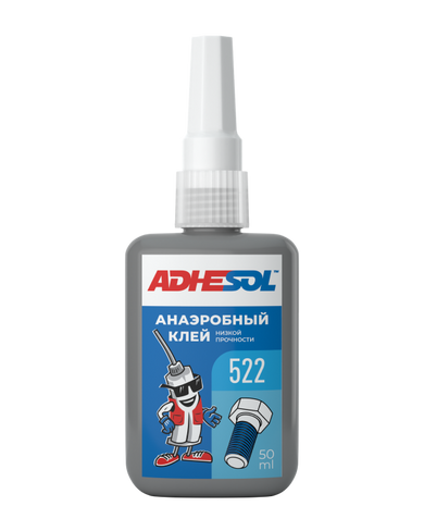 Клей ADHESOL анаэробный низкой прочности для резьбовых соединений 522 50 мл