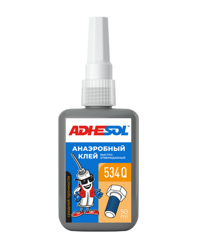 Анаэробный клей средней прочности для резьбовых соединений ADHESOL 534Q 50ml