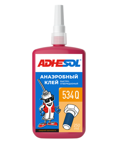 Анаэробный клей средней прочности для резьбовых соединений ADHESOL 534Q 250ml