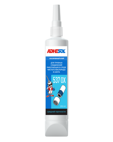 Анаэробный герметик ADHESOL для работы в чистой среде кислорода 537OX 250 мл