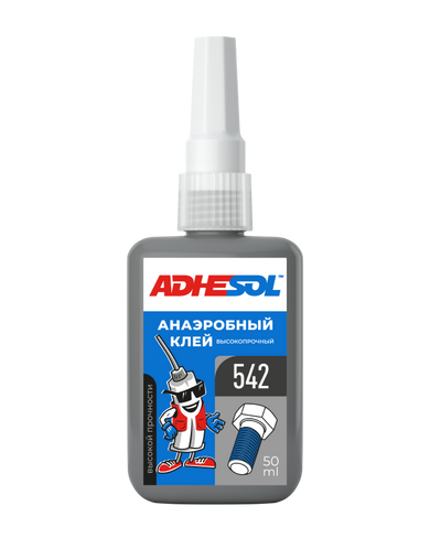 Клей ADHESOL высокопрочный анаэробный для резьбовых соединений 542 50 мл