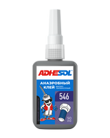 Анаэробный высокотемпературный, высокопрочный клей для резьбовых соединений ADHESOL 546 50мл
