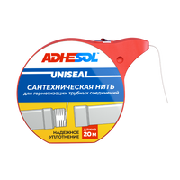 Сантехническая нить для герметизации трубных соединений ADHESOL UNISEAL 150м
