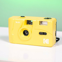Фотоаппарат пленочный Kodak M35 (желтый)