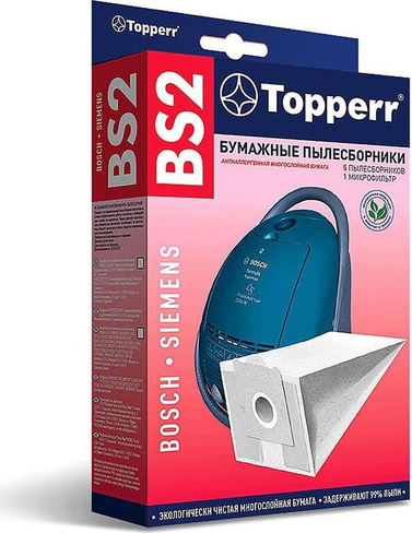 Аксессуар для пылесосов Topperr Пылесборники BS 2 (5пылесбор.+микрофильтр)