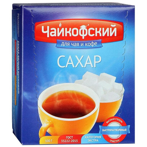 Сахар/соль Чайкофский Сахар-рафинад 500 г