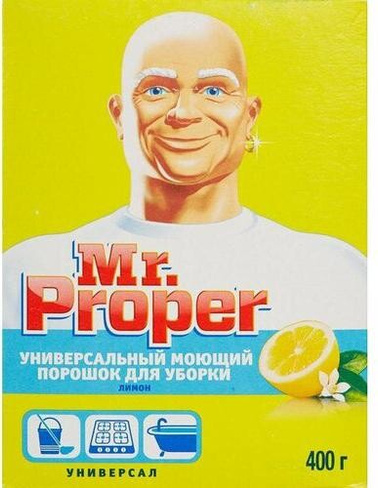 Бытовая химия Mr Proper Чистящее средство универсальное Лимон порошок концентрат 0.4 кг