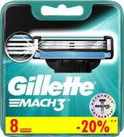 Средство для бритья Gillette Сменные кассеты для бритья Mach 3 (8 штук в упаковке)
