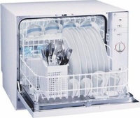 Посудомоечная машина Bosch SKT 5112