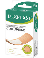 Luxplast Пластырь полимерный телесный 19х72 мм 20 шт Болеар