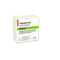 Герцептин лиофилизат порошок для приг. раствора для инфузии 440мг F.Hoffmann-La Roche Ltd