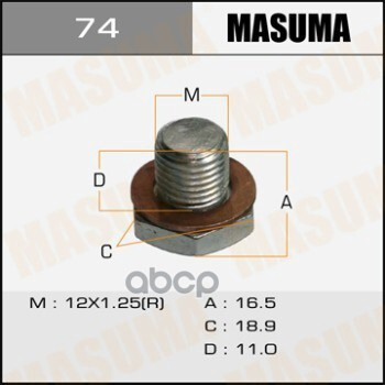 Болт Маслосливной A/T (С Шайбой) Nissan Cube.z11 Masuma 74 Masuma арт. 74