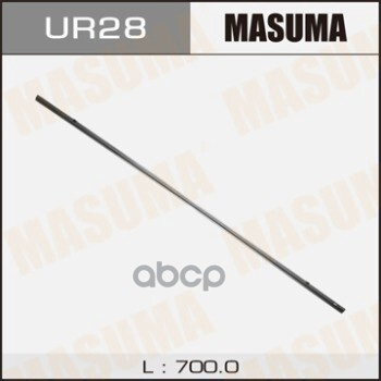 Лента Щетки Стеклоочистителя 28' (700 Мм )X8 Мм 28' (700 Мм )X8 Мм Masuma Ur-28 Masuma арт. UR-28
