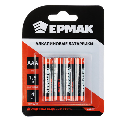 ЕРМАК Батарейки 4шт, тип AAA, "Alkaline" щелочная, BL