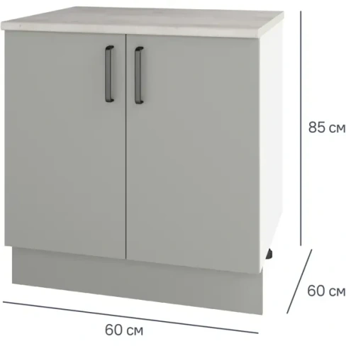 Шкаф напольный Нарбус 80x86x56 см ЛДСП цвет серый Без бренда