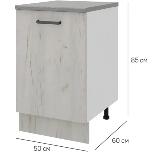 Кухонный шкаф напольный Дейма светлая 50x85x60 см ЛДСП цвет светлый Без бренда