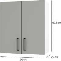Шкаф навесной Нарбус 60x67.6x29 см ЛДСП цвет серый Без бренда НАРБУС Нарбус