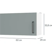 Шкаф навесной над вытяжкой Неман 60x33.8x29 см ЛДСП цвет зеленый Без бренда НЕМАН Неман