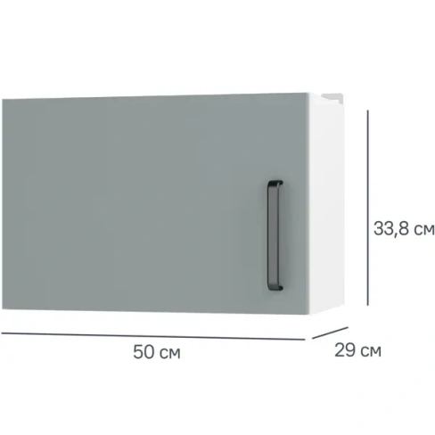Шкаф навесной Неман 50x33.8x29 см ЛДСП цвет зеленый Без бренда