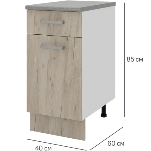 Кухонный шкаф напольный с ящиком Дейма темная 40x85x60 см ЛДСП цвет темный Без бренда