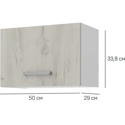 Кухонный шкаф навесной над вытяжкой Дейма светлая 50x33.8x29 см ЛДСП цвет светлый Без бренда