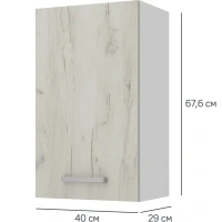 Кухонный шкаф навесной Дейма светлая 40x67.6x29 см ЛДСП цвет светлый Без бренда