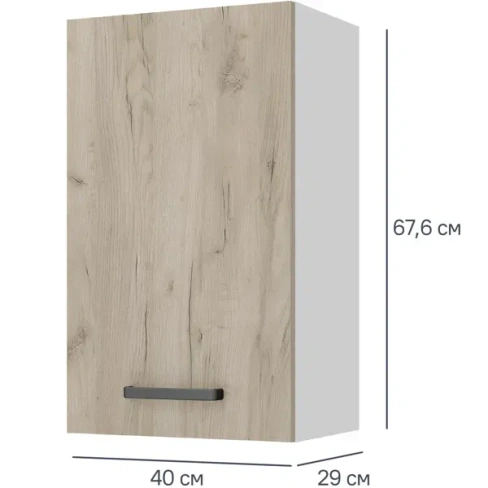 Кухонный шкаф навесной Дейма темная 40x67.6x29 см ЛДСП цвет темный Без бренда