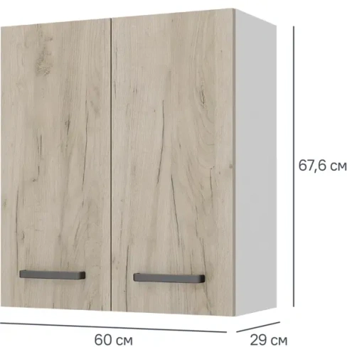 Кухонный шкаф навесной Дейма темная 60x67.6x29 см ЛДСП цвет темный Без бренда