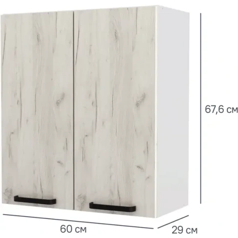 Кухонный шкаф навесной Дейма светлая 60x67.6x29 см ЛДСП цвет светлый Без бренда