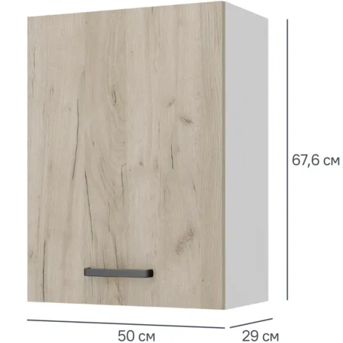 Кухонный шкаф навесной Дейма темная 50x67.6x29 см ЛДСП цвет темный Без бренда