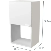 Шкаф навесной Изида 40x67.6x29 см ЛДСП цвет белый Без бренда Изида Навеcной шкаф