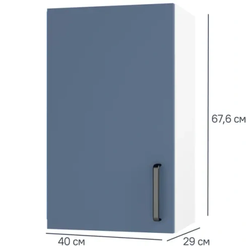 Шкаф навесной Нокса 40x67.6x29 см ЛДСП цвет голубой BASIC Нокса ШКАФ НАВЕСНОЙ 40СМ НОКСА