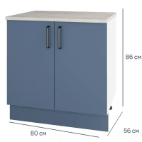Шкаф напольный Нокса 80x86x56 см ЛДСП цвет голубой BASIC Нокса ШКАФ НАПОЛЬНЫЙ 80СМ НОКСА