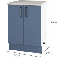 Шкаф напольный Нокса 60x86x56 см ЛДСП цвет голубой BASIC Нокса ШКАФ НАПОЛЬНЫЙ 60СМ НОКСА