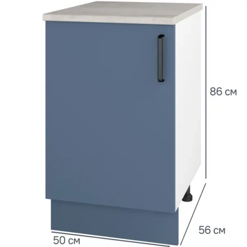 Шкаф напольный Нокса 50x85x60 см ЛДСП цвет голубой Без бренда Напольный шкаф Нокса