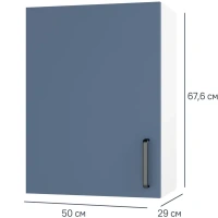Шкаф навесной Нокса 50x67.6x29 см ЛДСП цвет голубой BASIC Нокса ШКАФ НАВЕСНОЙ 50СМ НОКСА