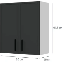 Шкаф навесной Неро 60x67.6x29 см ЛДСП цвет серый антрацит DELINIA Навеcной шкаф Неро