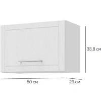 Шкаф навесной над вытяжкой Агидель 50x33.8x29 см ЛДСП цвет белый DELINIA Агидель Навеcной шкаф