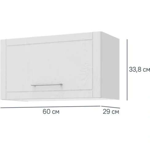 Шкаф навесной над вытяжкой Delinia Агидель 60x33.8x29 см ЛДСП цвет белый DELINIA