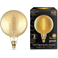 Лампа LED GAUSS E27, шар, 6Вт, Vintage, одна шт. [154802118]