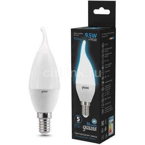 Упаковка ламп LED GAUSS E14, свеча на ветру, 9.5Вт, 104101310, 10 шт.