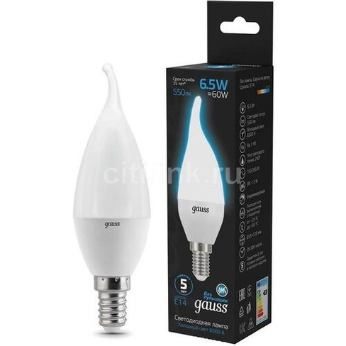 Упаковка ламп LED GAUSS E14, свеча на ветру, 6.5Вт, 104101307, 10 шт.