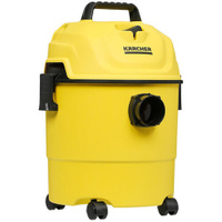 Строительный пылесос KARCHER WD1Classic